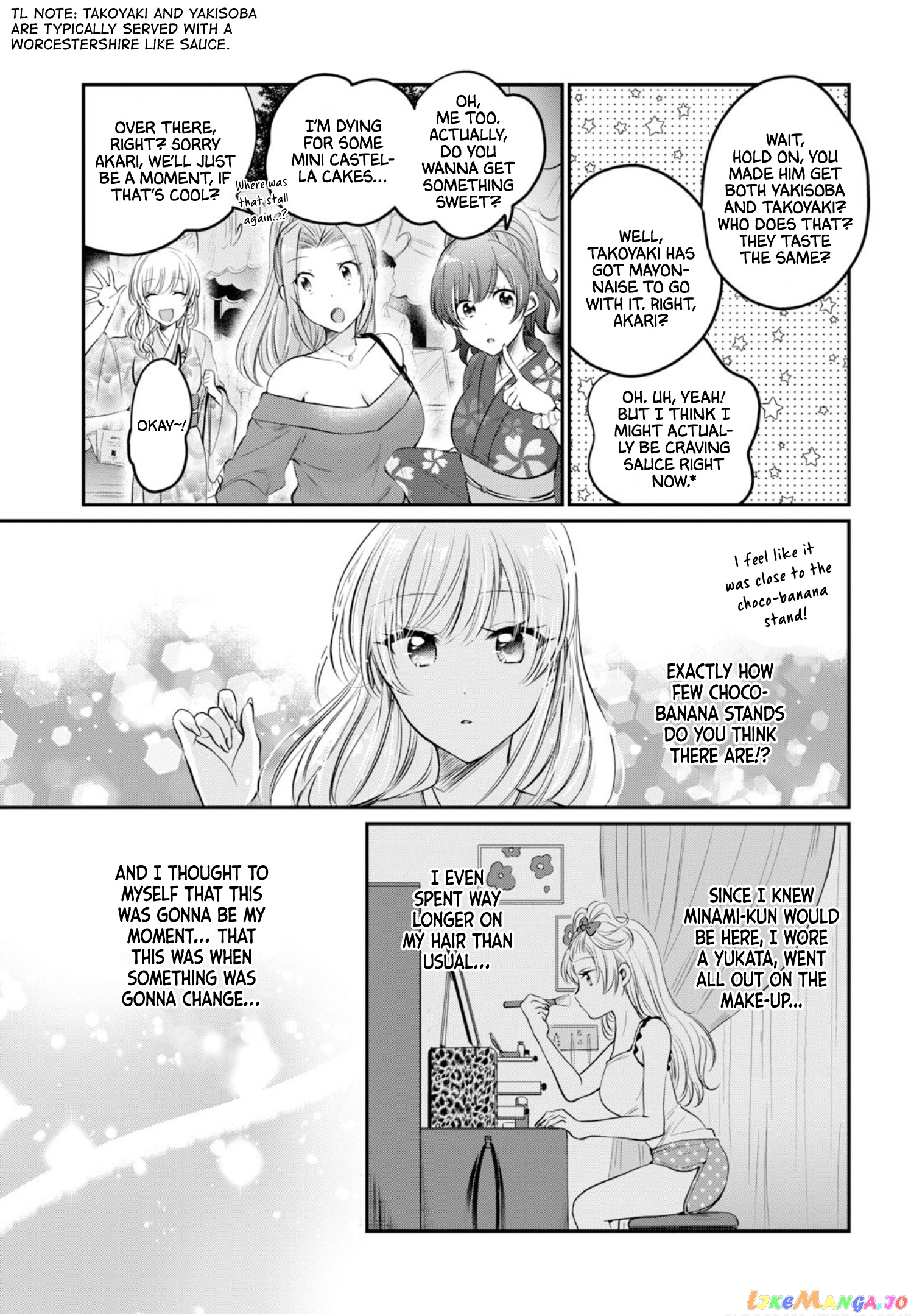 More Than a Married Couple, But Not Lovers, Chapter 15 image 18